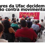 professoresgrevecard