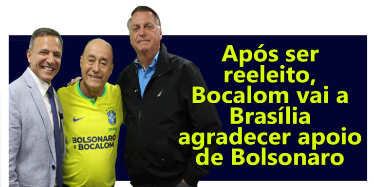 Após ser reeleito, Bocalom vai a Brasília agradecer apoio de Bolsonaro