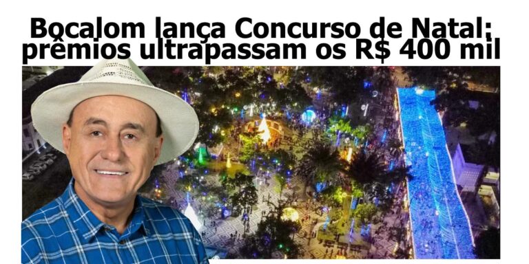Bocalom lança Concurso de Natal: prêmios ultrapassam os R$ 400 mil reais