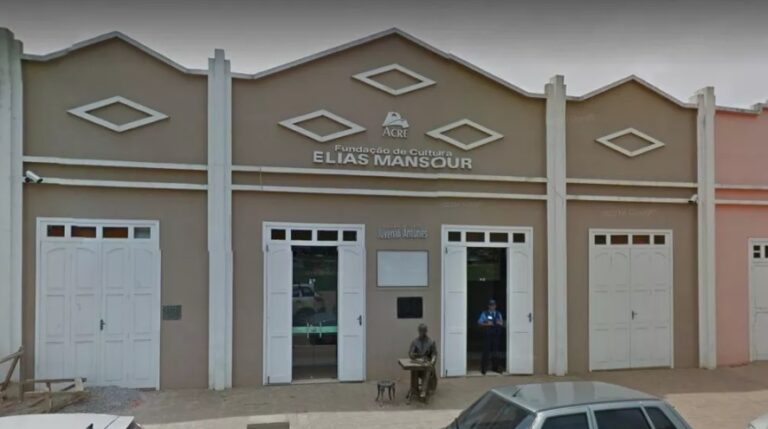 MPAC investiga ausência de catalogação do acervo da Fundação Elias Mansour