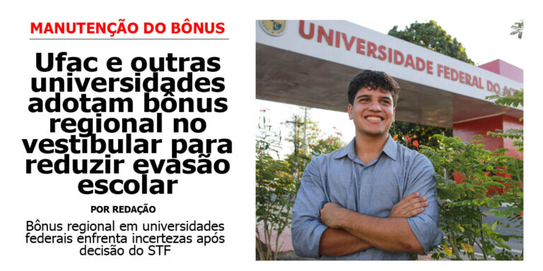Universidades adotam bônus regional no vestibular para reduzir evasão escolar